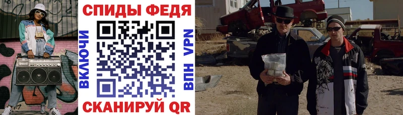 АМФ 98%  купить  сайты  Белая Холуница 