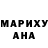 A-PVP Соль Ksenya Kruhlova