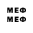 МЕТАДОН VHQ Q.Fire. YouTube