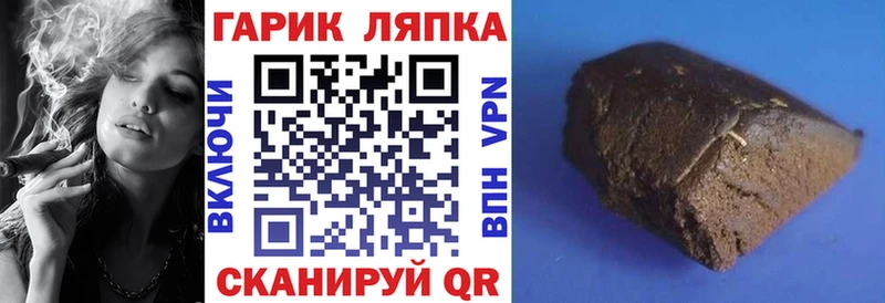 KRAKEN ССЫЛКА  Белая Холуница  ГАШ гашик 