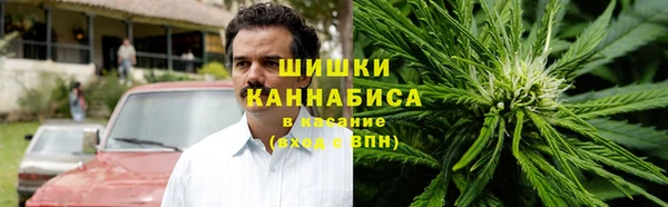 мет Баксан