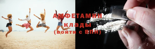 мет Баксан