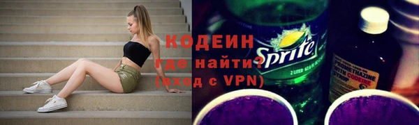 марихуана Балахна