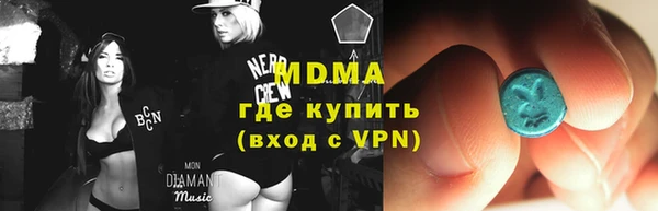 мет Баксан