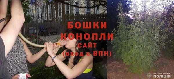 мет Баксан