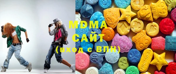 марихуана Балахна