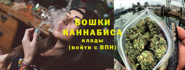 мет Баксан