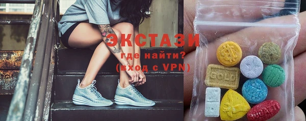 марихуана Балахна