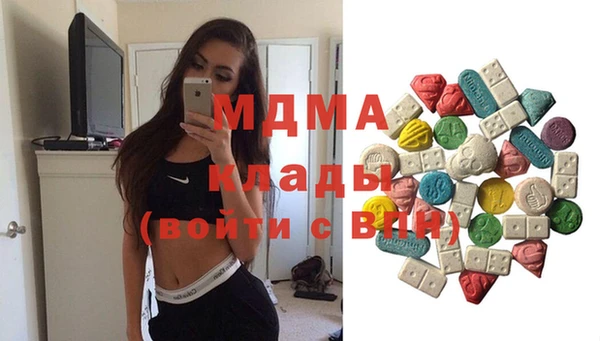 спайс Балабаново