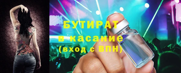 мет Баксан