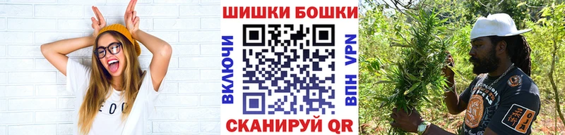 Бошки Шишки индика Белая Холуница